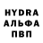 Alpha PVP СК nat luw