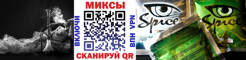блэк спрут как зайти  Белореченск  Бутират GHB 