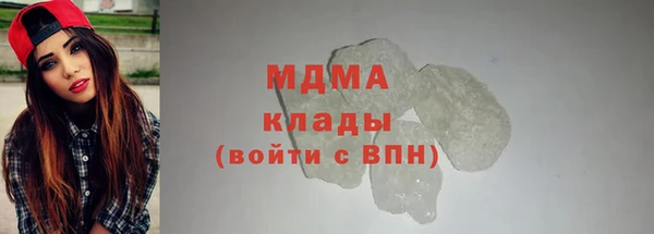 Альфа ПВП Аркадак