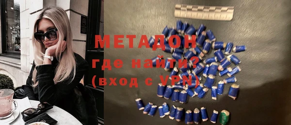 Альфа ПВП Аркадак