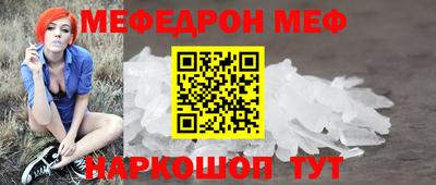 шишки Берёзовский