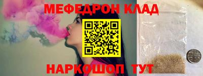 кокаин перу Балашиха