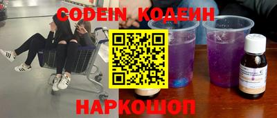 мет Балаково