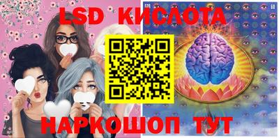 дживик Балахна