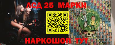 кокаин перу Балашиха
