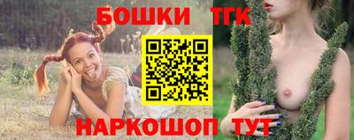 мет Балаково