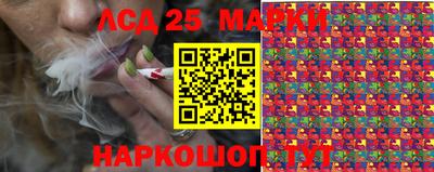 кокаин перу Балашиха