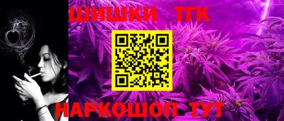 кокаин перу Балашиха