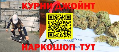 кокаин перу Балашиха