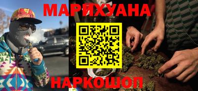 кокаин перу Балашиха