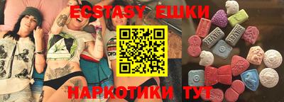 мет Балаково