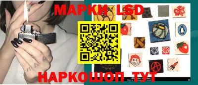 мет Балаково