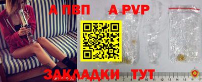 кокаин перу Балашиха