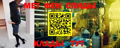 хмурый Беслан