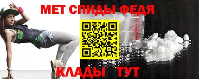 кокаин перу Балашиха
