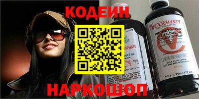кокаин перу Балашиха