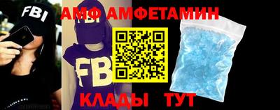 кокаин перу Балашиха
