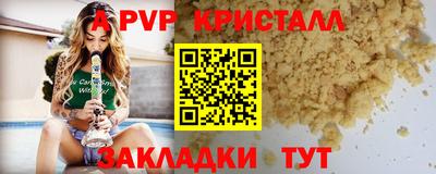 кокаин перу Балашиха