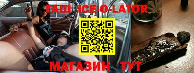 дживик Балахна