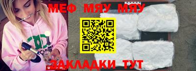 кокаин премиум Апрелевка