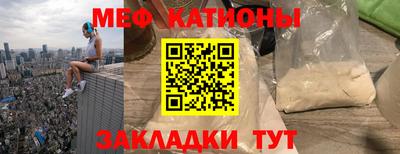 дживик Балахна