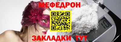 кокаин перу Балашиха