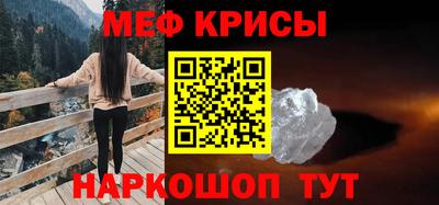кокаин перу Балашиха