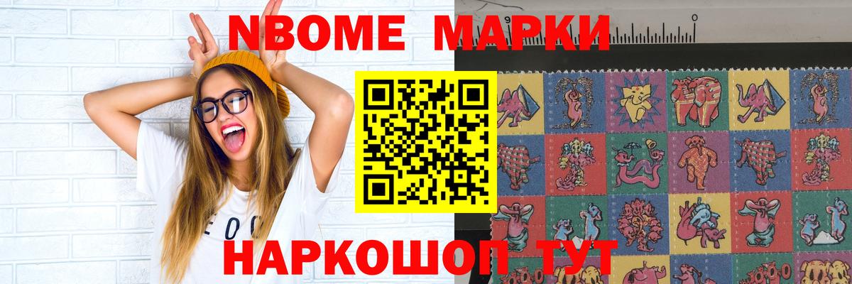 ЛСД экстази  LSD-25 экстази ecstasy  LSD-25 экстази кислота  Вход с VPN  Белореченск 
